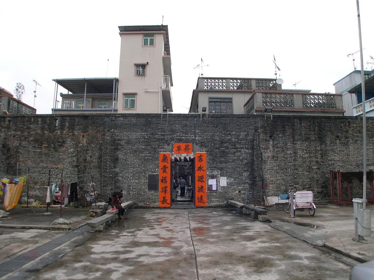 香港本土語言保育協會– 常見問題